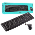 LOGITECH MK270 KEYBOARD